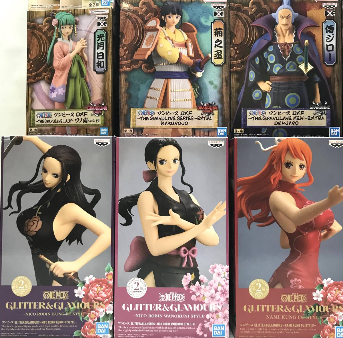 品 プライズフィギュア ワンピース 24点セット まとめシャンクス 