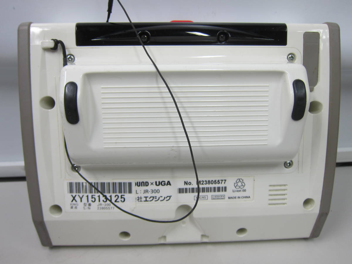 JOYSOUND キョクナビ JR-300 ②JOYSOUND☆JR-300☆キョクナビ☆2台