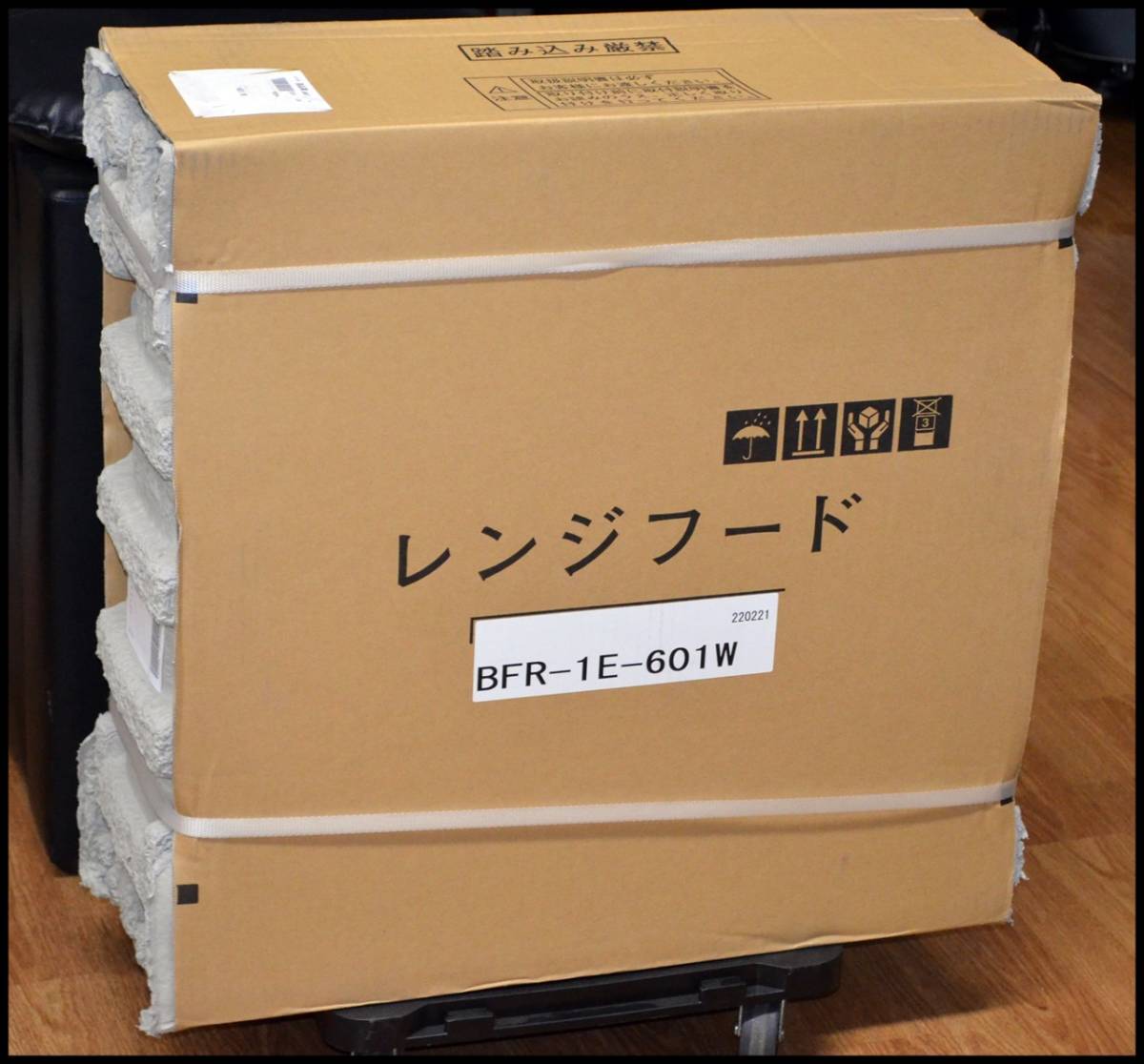 未開封 富士工業 浅型レンジフード BFR-1E-601W ホワイト スタンダード