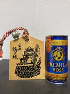 通行手形のYahoo!オークション(旧ヤフオク!)の相場・価格を見る｜Yahoo