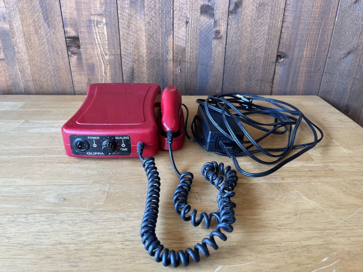 朝日産業　キュッパ QP-01 超音波ホッチキス シーラー