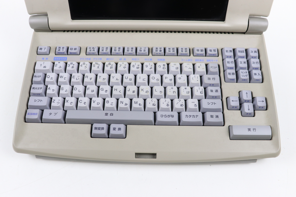 通電OK FUJITSU OASYS LX-C500 富士通 パーソナルワードプロセッサ