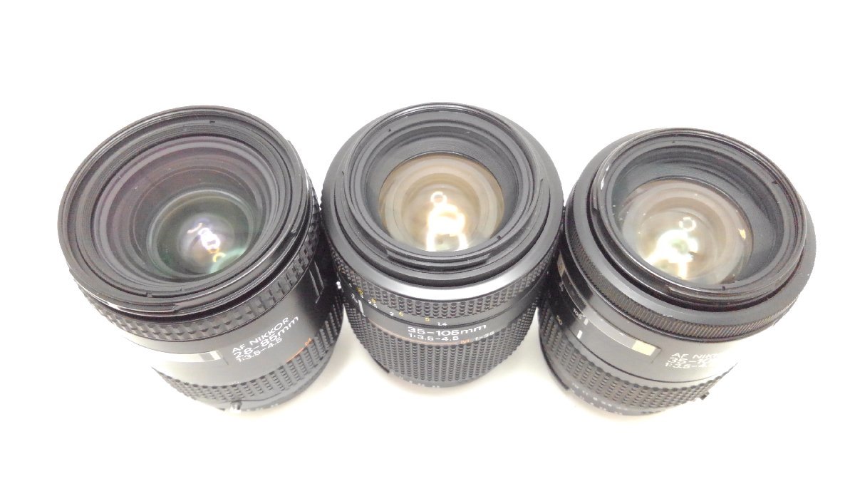 35-105mm Nikon AF Nikkor 3.5-4.5 Happy | Zoom Review (Autofocus) f 