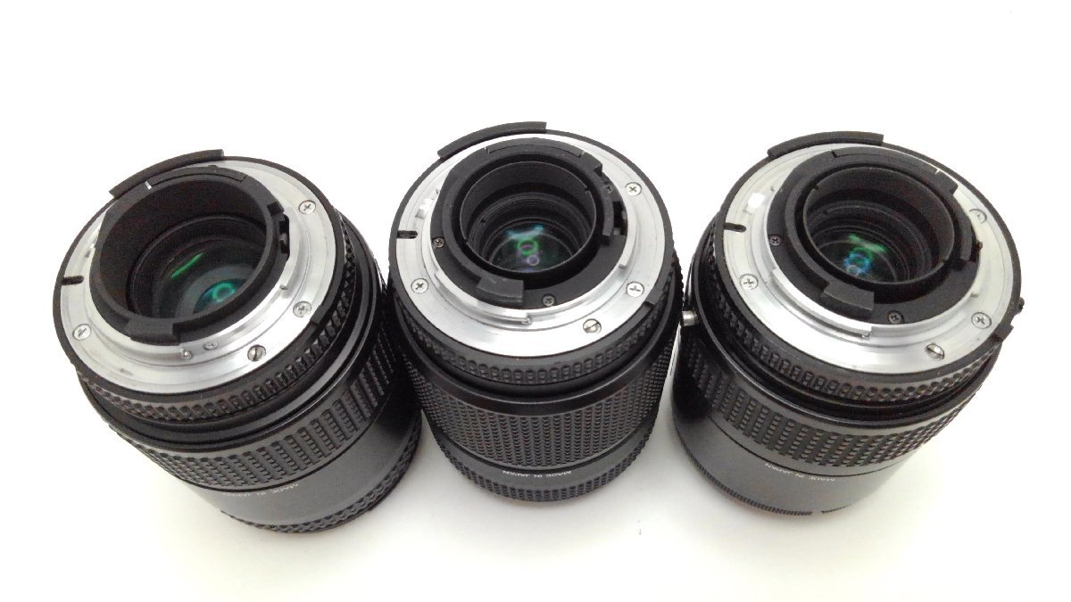 35-105mm Nikon AF Nikkor 3.5-4.5 Happy | Zoom Review (Autofocus) f 