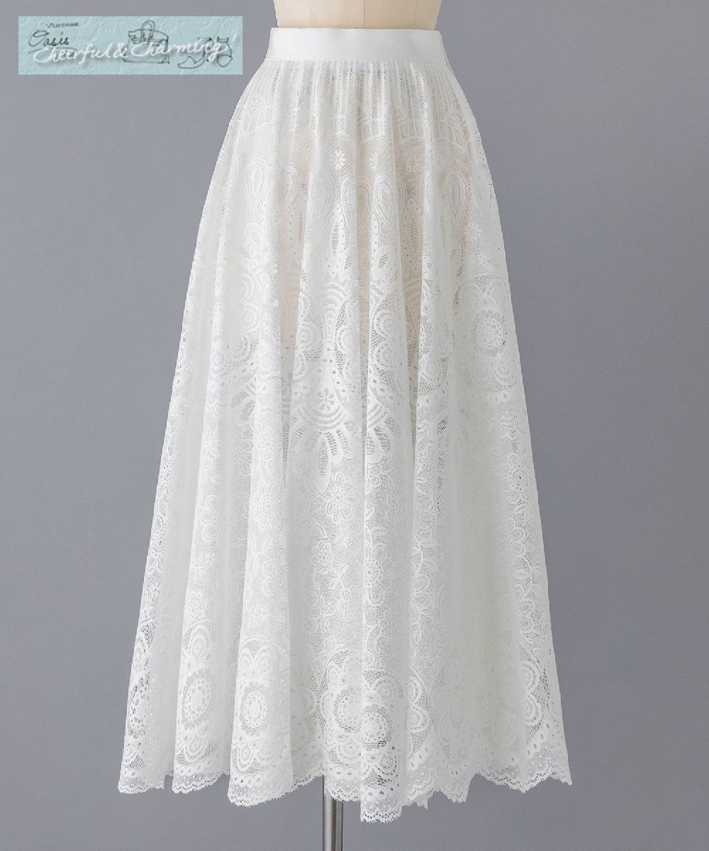 新作 Sランク BLAMINK ブラミンクレースサーキュラースカート 36  