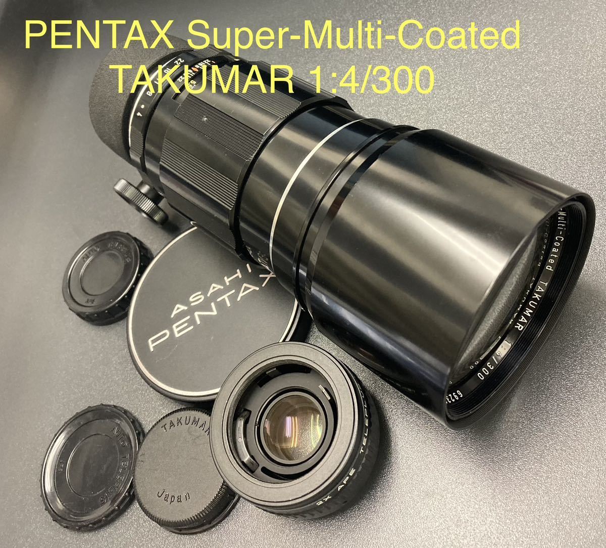 PENTAX SMC TAKUMAR 1:4/300 ペンタックス レンズ