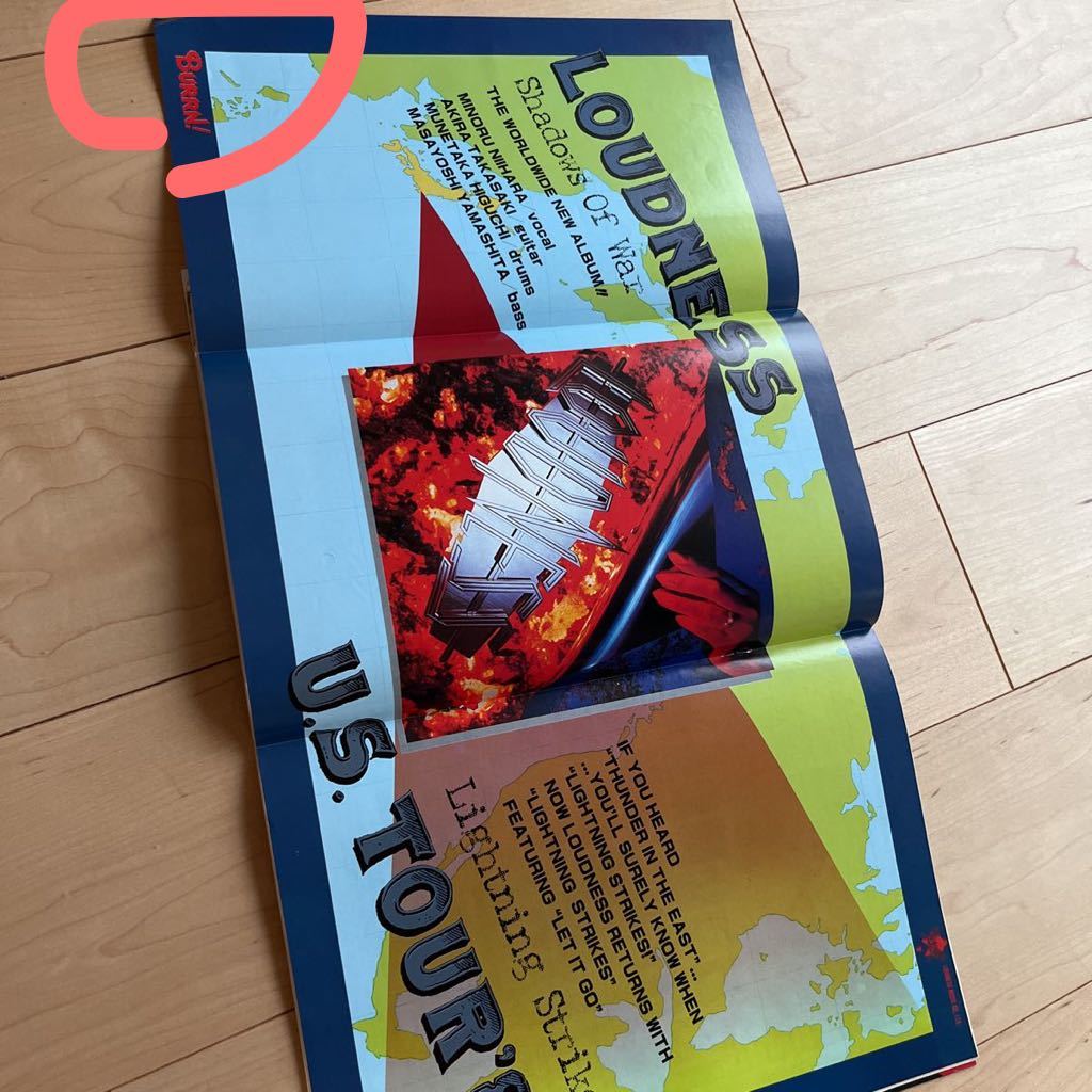 BURRN! 1986年7月号_4