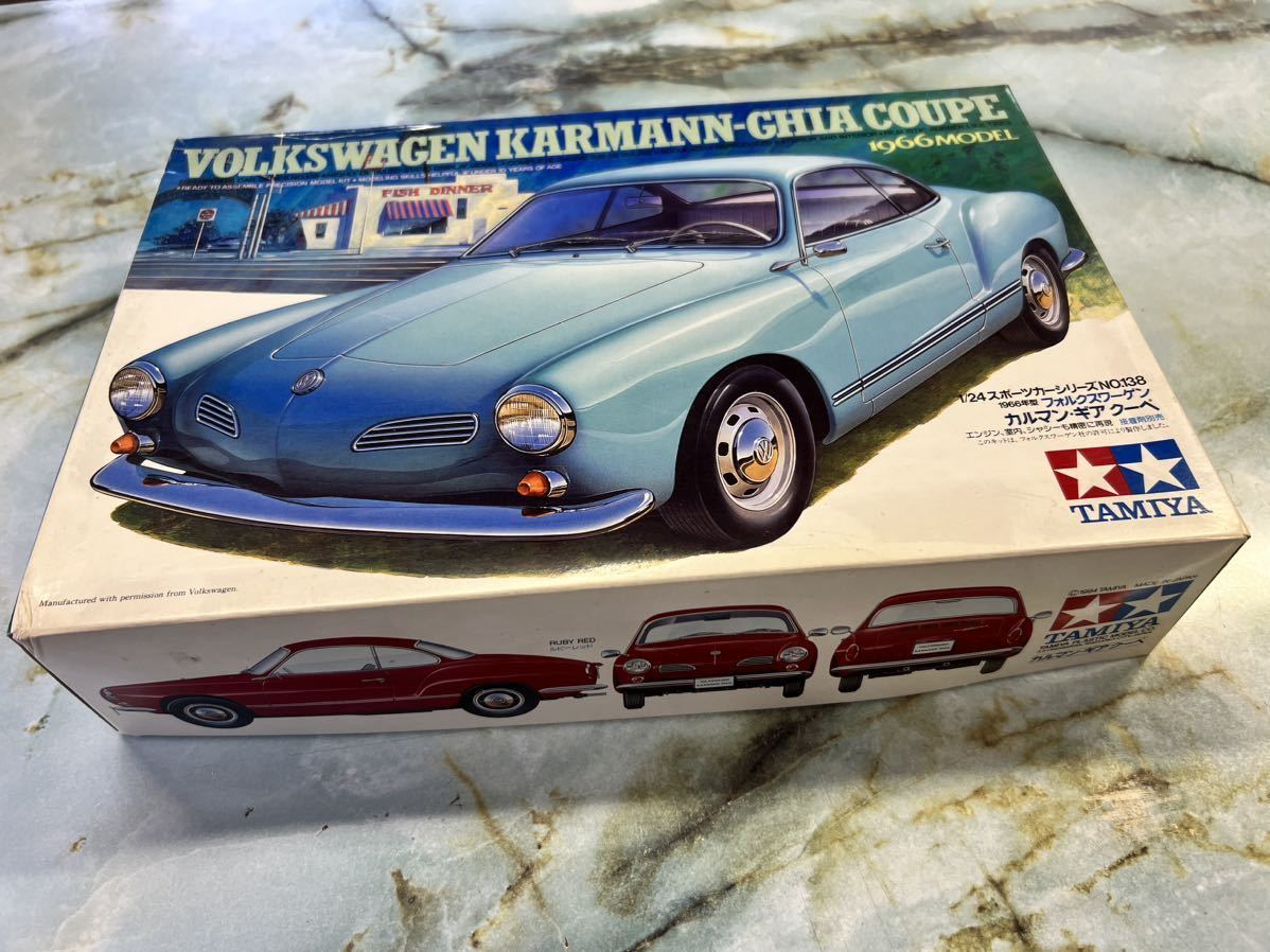 タミヤ 未組み立て 1/24 フォルクスワーゲン カルマンギア クーペ 長期