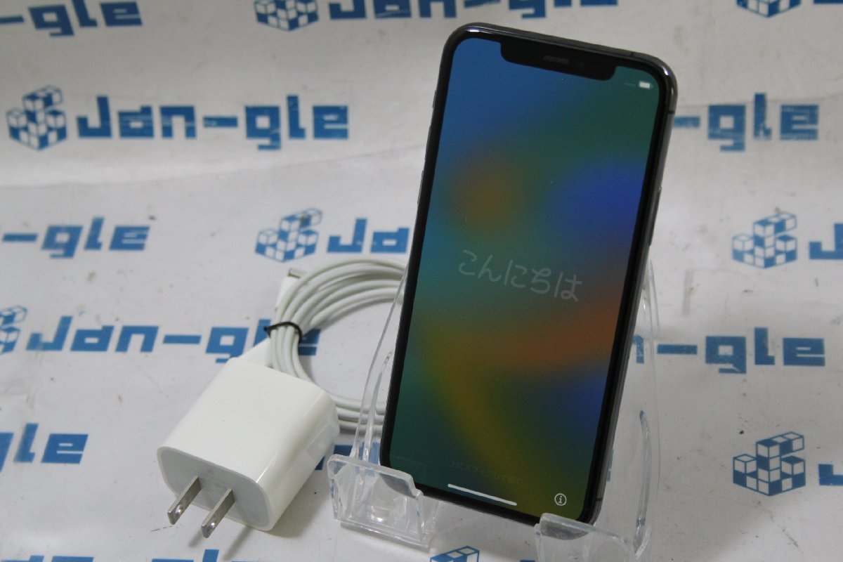関西発送 SIMロック解除済 美品 SoftBank 利用制限〇 Apple iPhone 11 