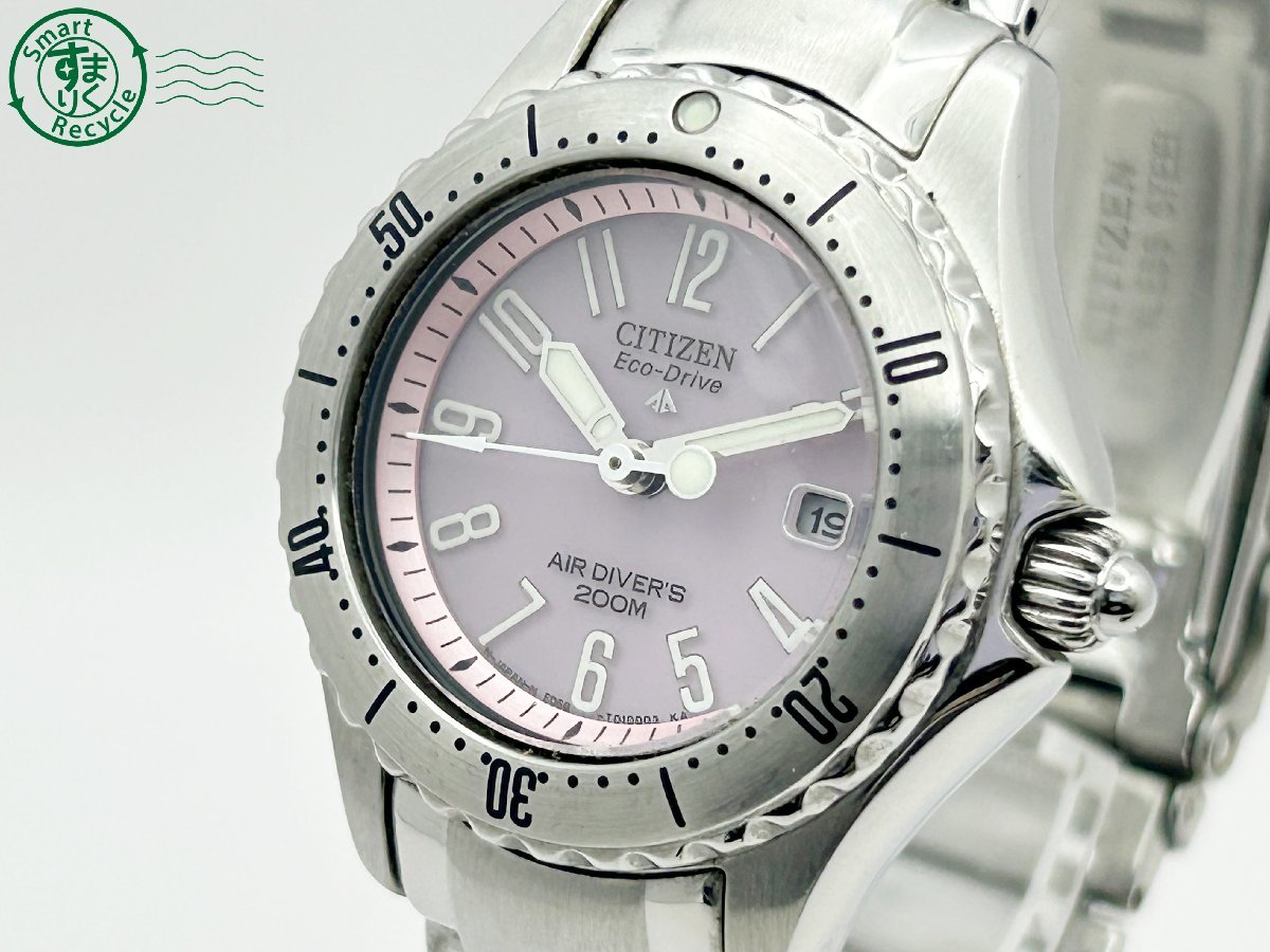 【全国無料，正規品】 10280475 CITIZEN シチズン エコドライブ プロマスター 200M E068-T005829 ピンク文字盤 シルバー レディース 腕時計(プロマスター)｜売買されたオークション情報、yahooの商品情報をアーカイブ公開 - プロマスター