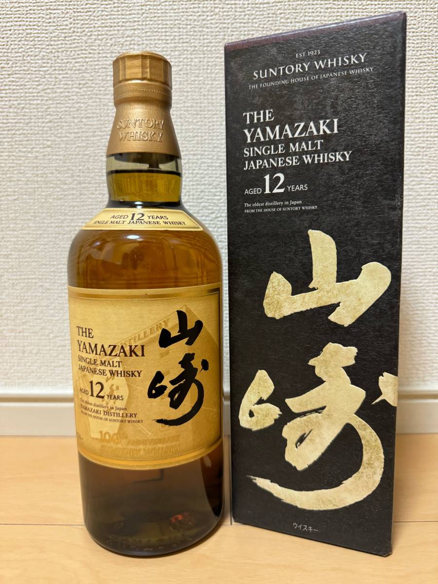 未開栓品】サントリー 山崎12年 シングルモルトウイスキー 100周年記念