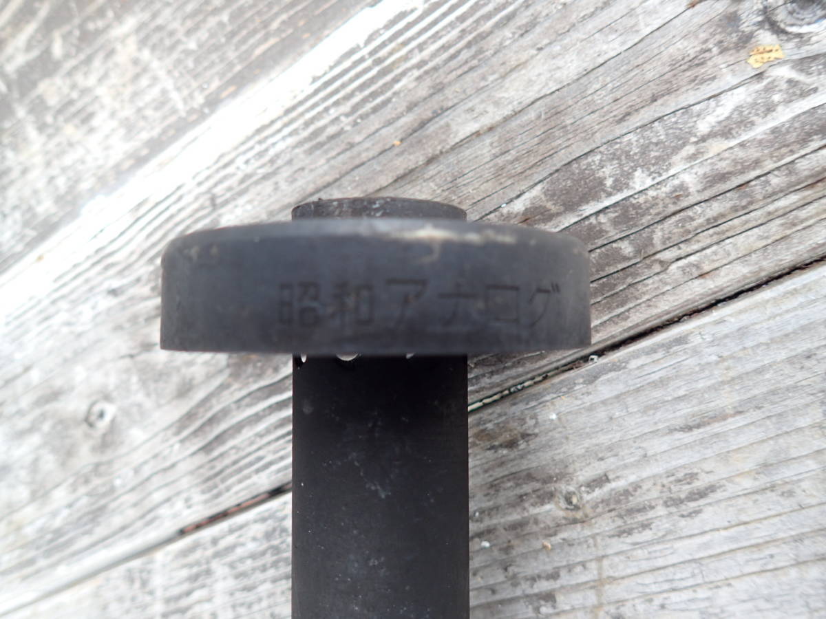 トーキョー鉄管 昭和アナログ バッフル サイレンサー 昭和 70パイ 70 