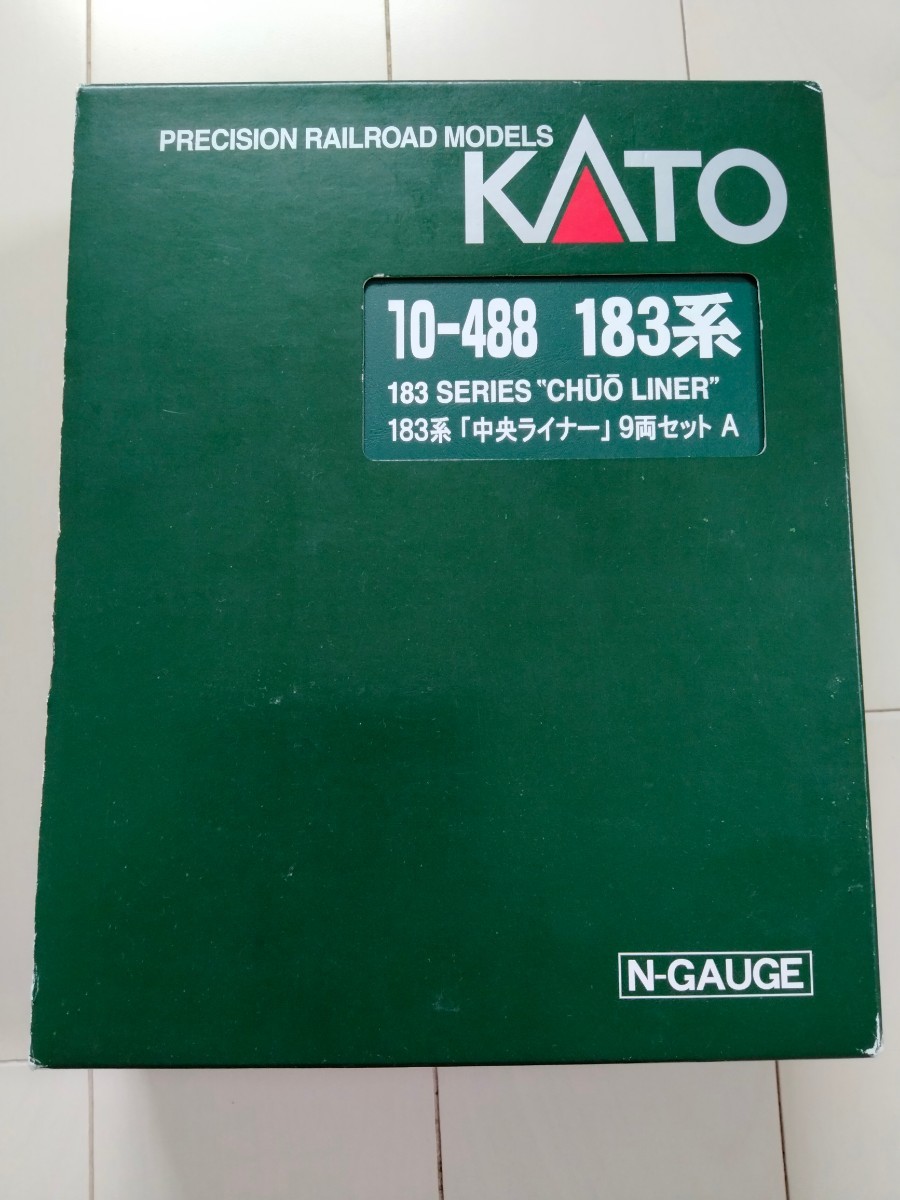 KATO 10−488 183系 中央ライナー9両セット ジャンク 【公式通販】