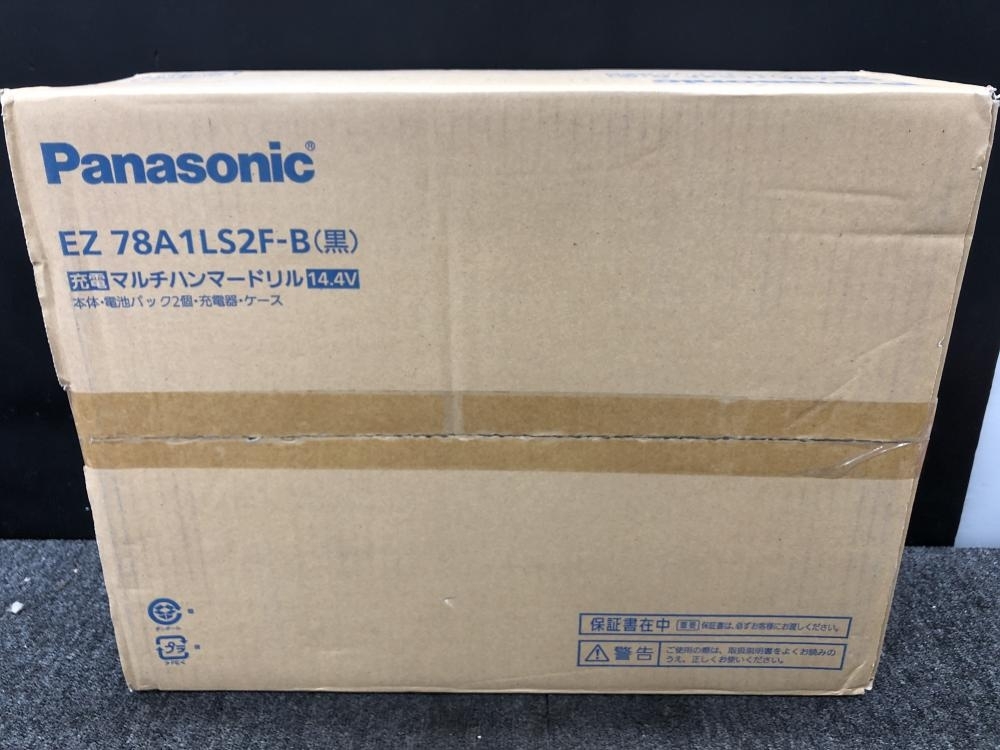 013♪未使用品♪Panasonic パナソニック 充電マルチハンマードリル EZ78A1LS2F-B(黒) 14.4V/4.2Ah電池パック×2 充電器 ケース