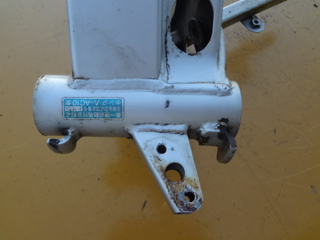 ホンダ NSR50 AC10 前期 純正 フレーム 書類付き 当時物 希少 即決