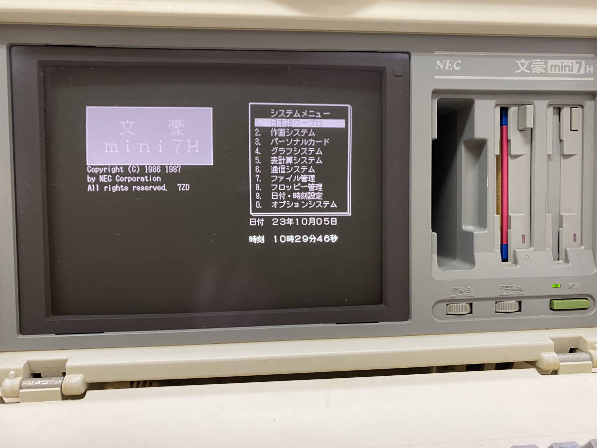 NEC ワープロ ワードプロセッサ 文豪mini7H PWP-70H-T 動作確認済 中古