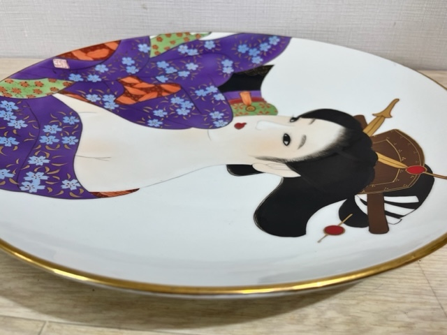 上源六製 春画 大皿 飾皿 在銘 浮世絵 絵皿 直径約39.7㎝ 美人画 工芸