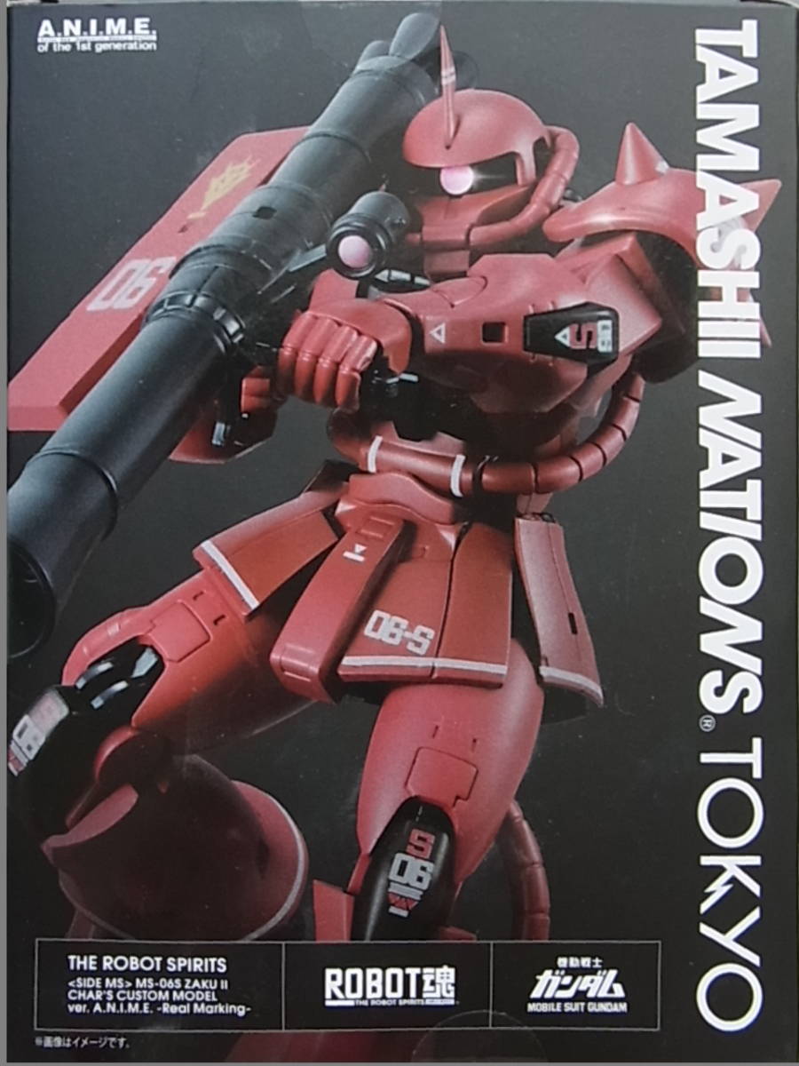 専門書 日本の食文化大系 東京書房社版 全21巻 - メルカリ 日本の食