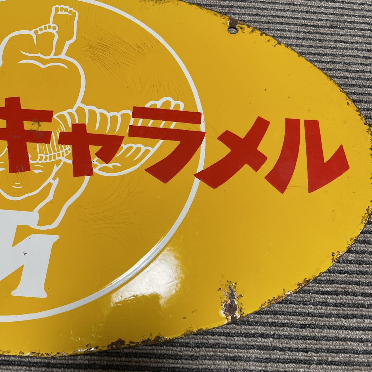 昭和レトロ 森永 ミルクキヤラメル 看板 エンゼル レトロ 【公式通販】