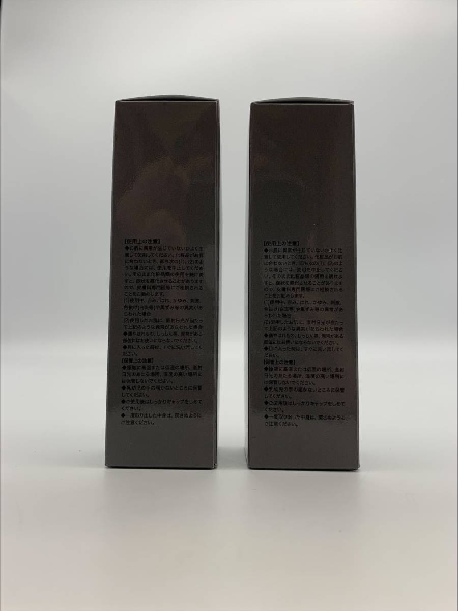 ヘアージュ薬用ヘアローションS 3本セット ヘアージュ 【公式通販】