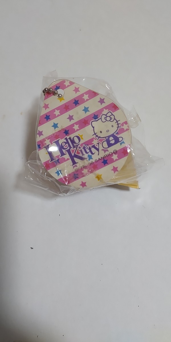 キティ サンリオ カップ うさぎ マスコット ゼリーカップ ボール