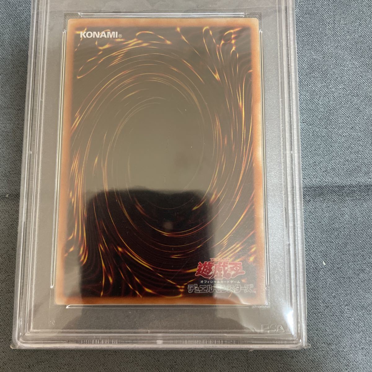 PSA10】遊戯王 閃刀姫ーロゼ シークレット※10/8終了予定で多数出品中