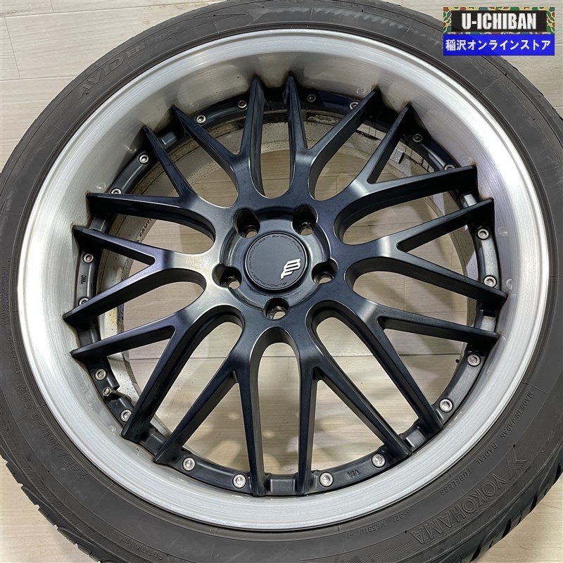 V210 RAYS | FLEET BLACK ブラックフリート - Yahoo!オークション RAYS