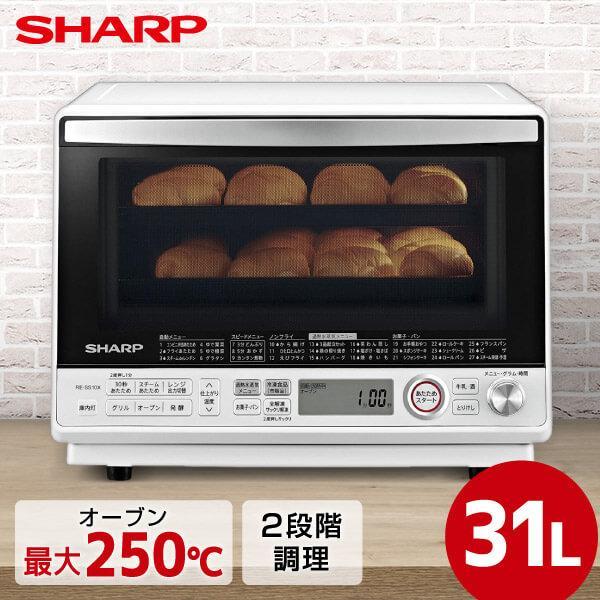 SHARP オーブンレンジ シャープ シャープオーブン シャープ 電子レンジ 