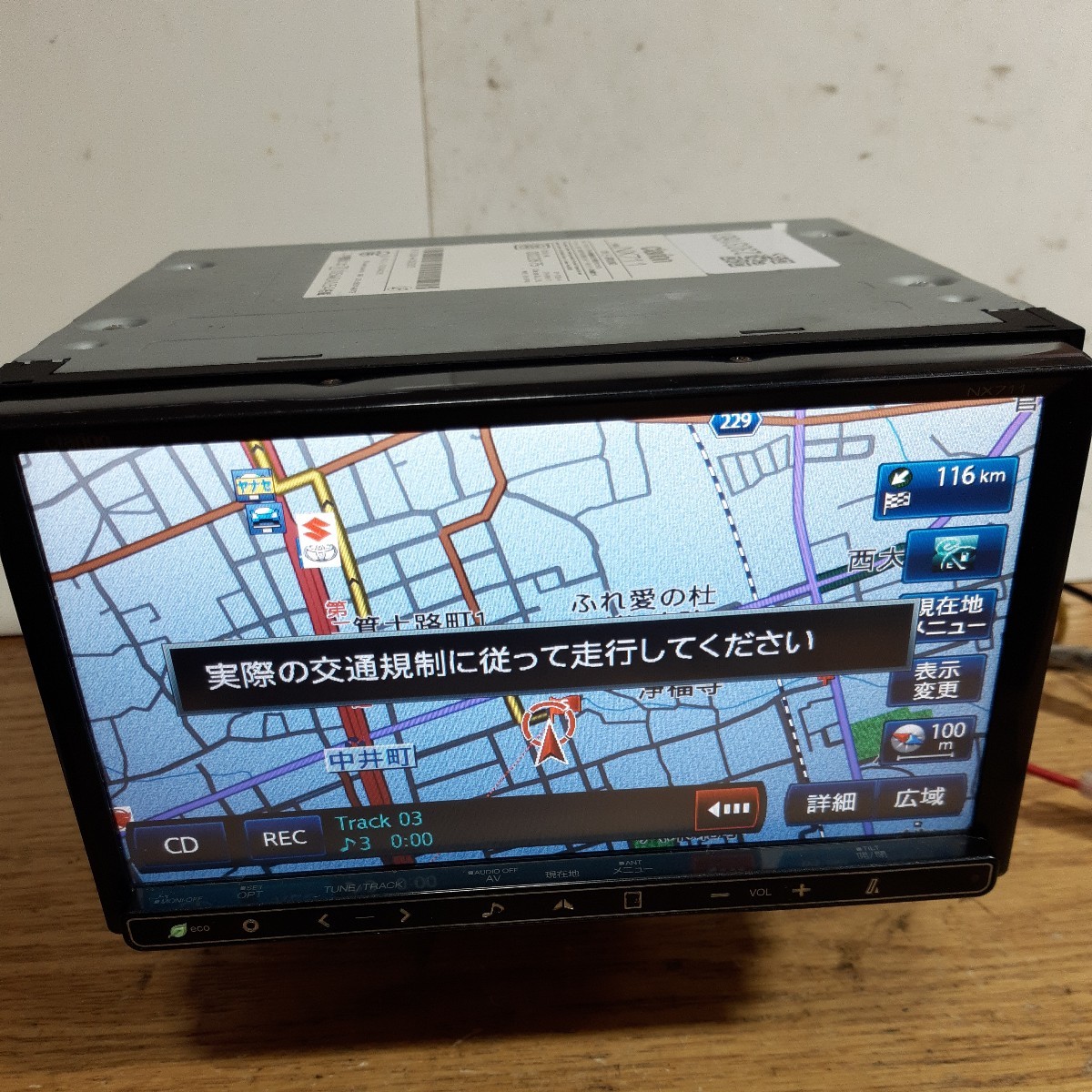 クラリオン NX711 地図データRoad カーナビ CD⁄DVD⁄Bluetooth 動作OK