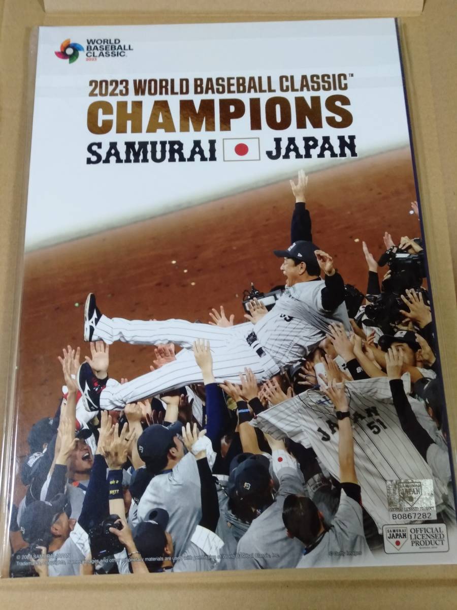 ○【記念切手】2023 WBC 侍ジャパン 優勝記念 フレーム切手 ポスト