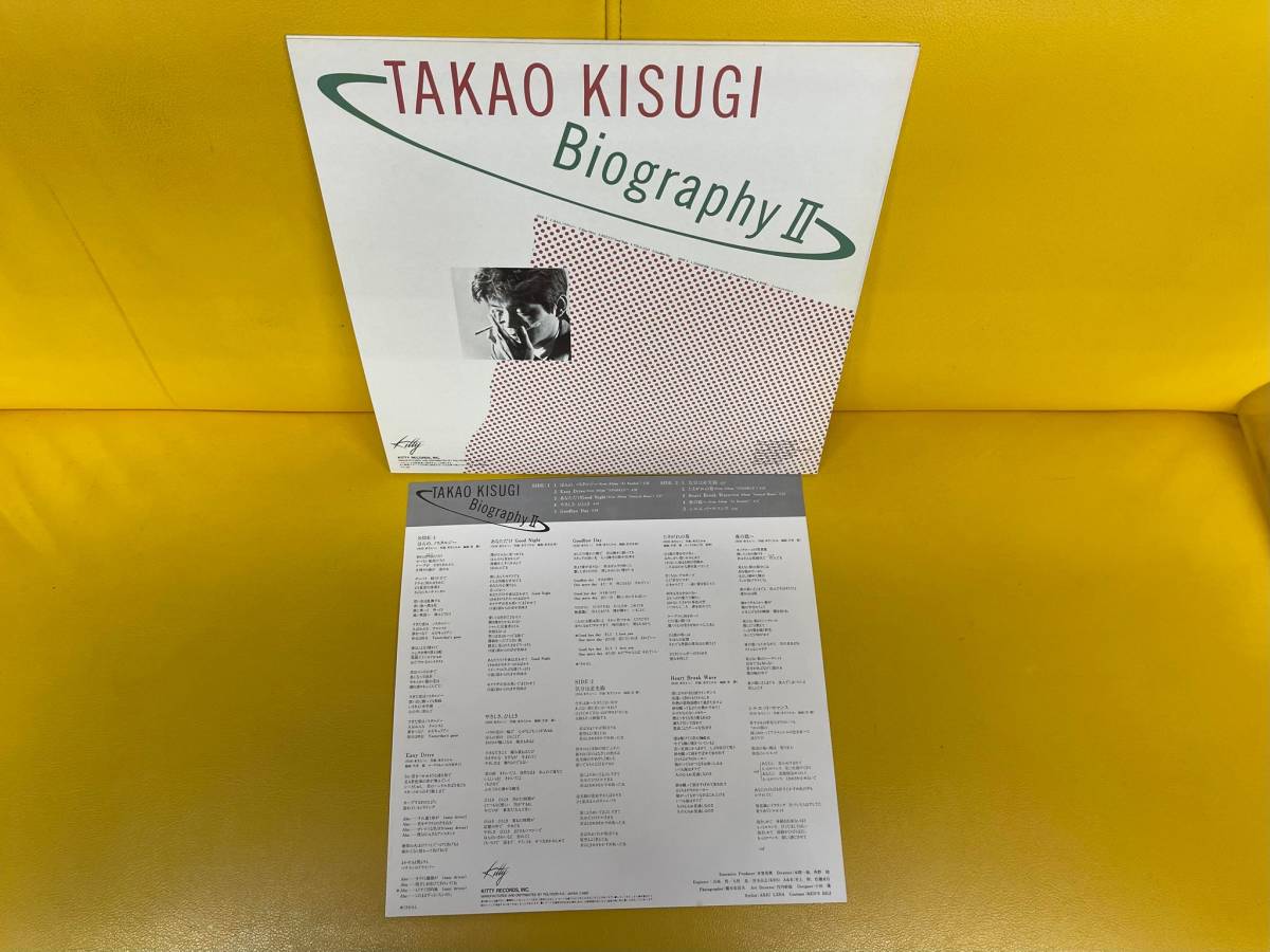 ★来生たかお★夢の途中★Biography Ⅱ★2枚セット★帯無し★_10