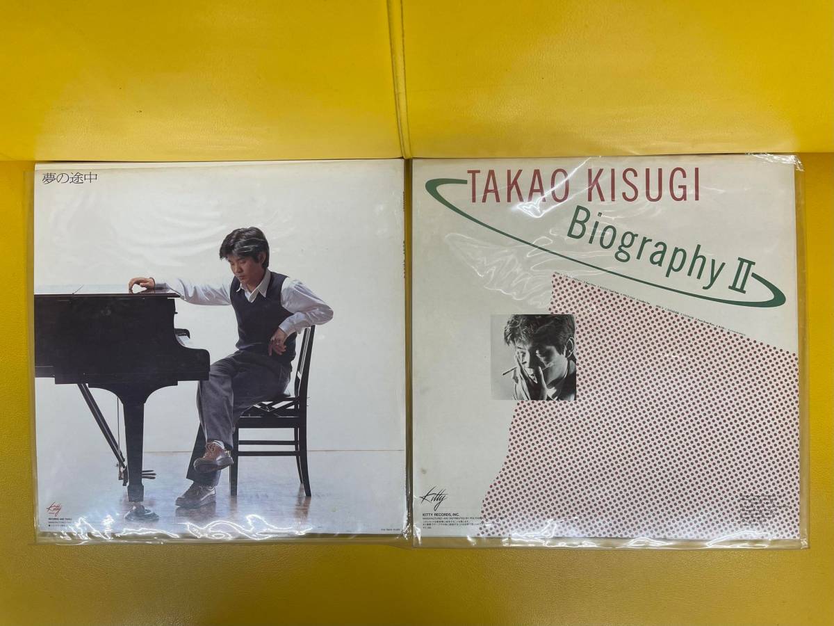 ★来生たかお★夢の途中★Biography Ⅱ★2枚セット★帯無し★_2