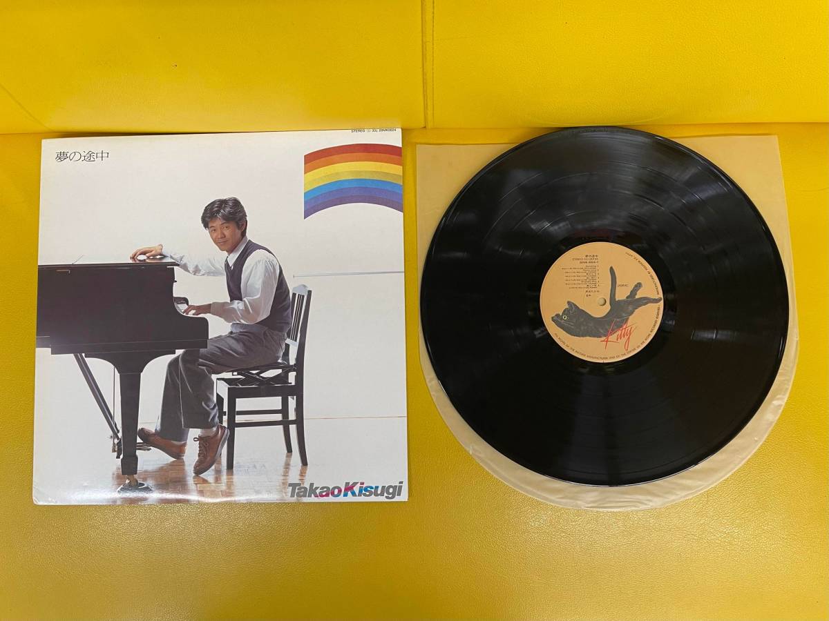 ★来生たかお★夢の途中★Biography Ⅱ★2枚セット★帯無し★_3