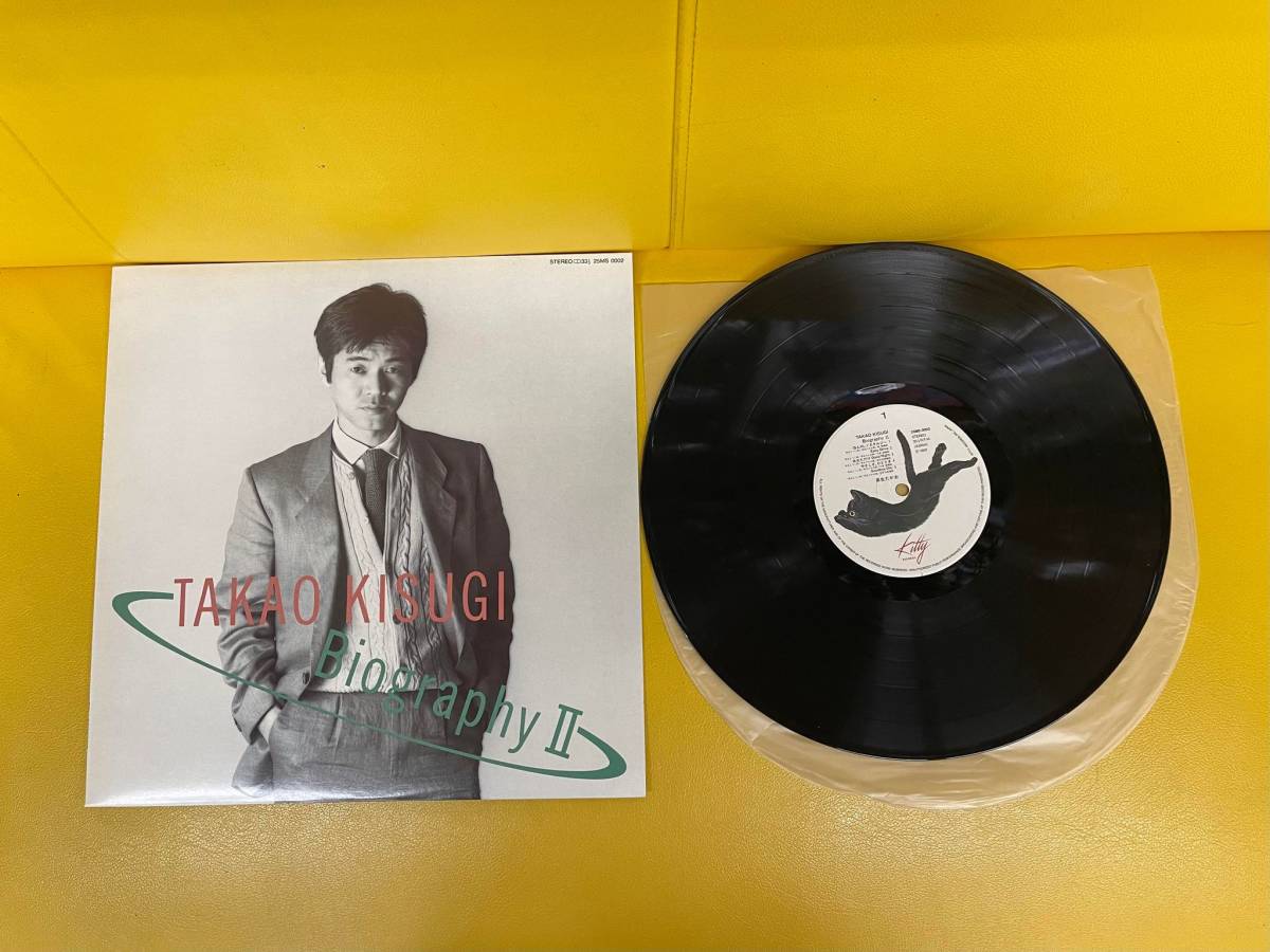 ★来生たかお★夢の途中★Biography Ⅱ★2枚セット★帯無し★_7