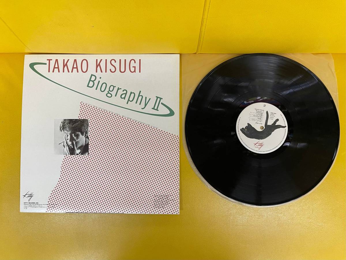 ★来生たかお★夢の途中★Biography Ⅱ★2枚セット★帯無し★_8