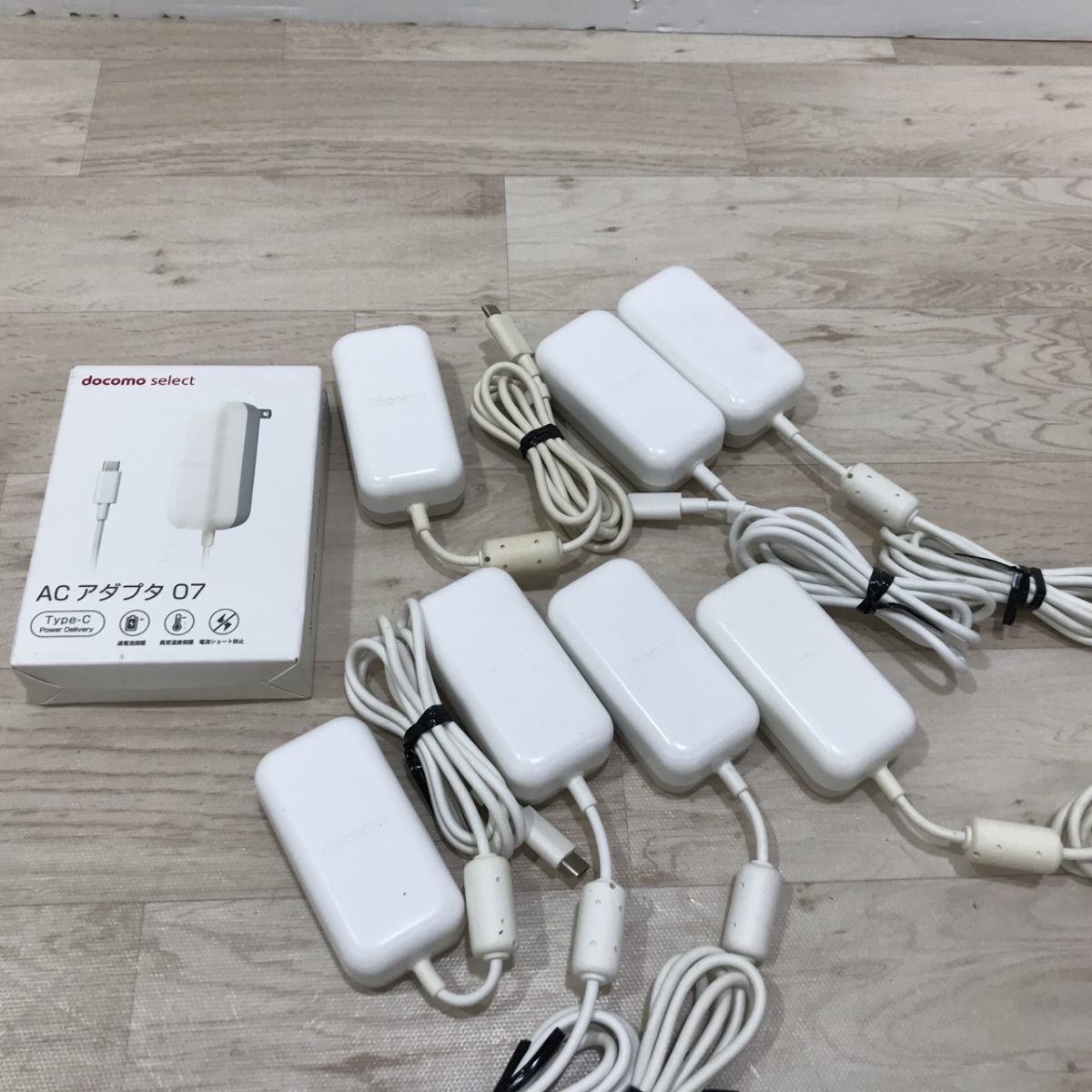 ドコモ ACアダプタ07 USB-C急速充電器 8台セット[N7751]