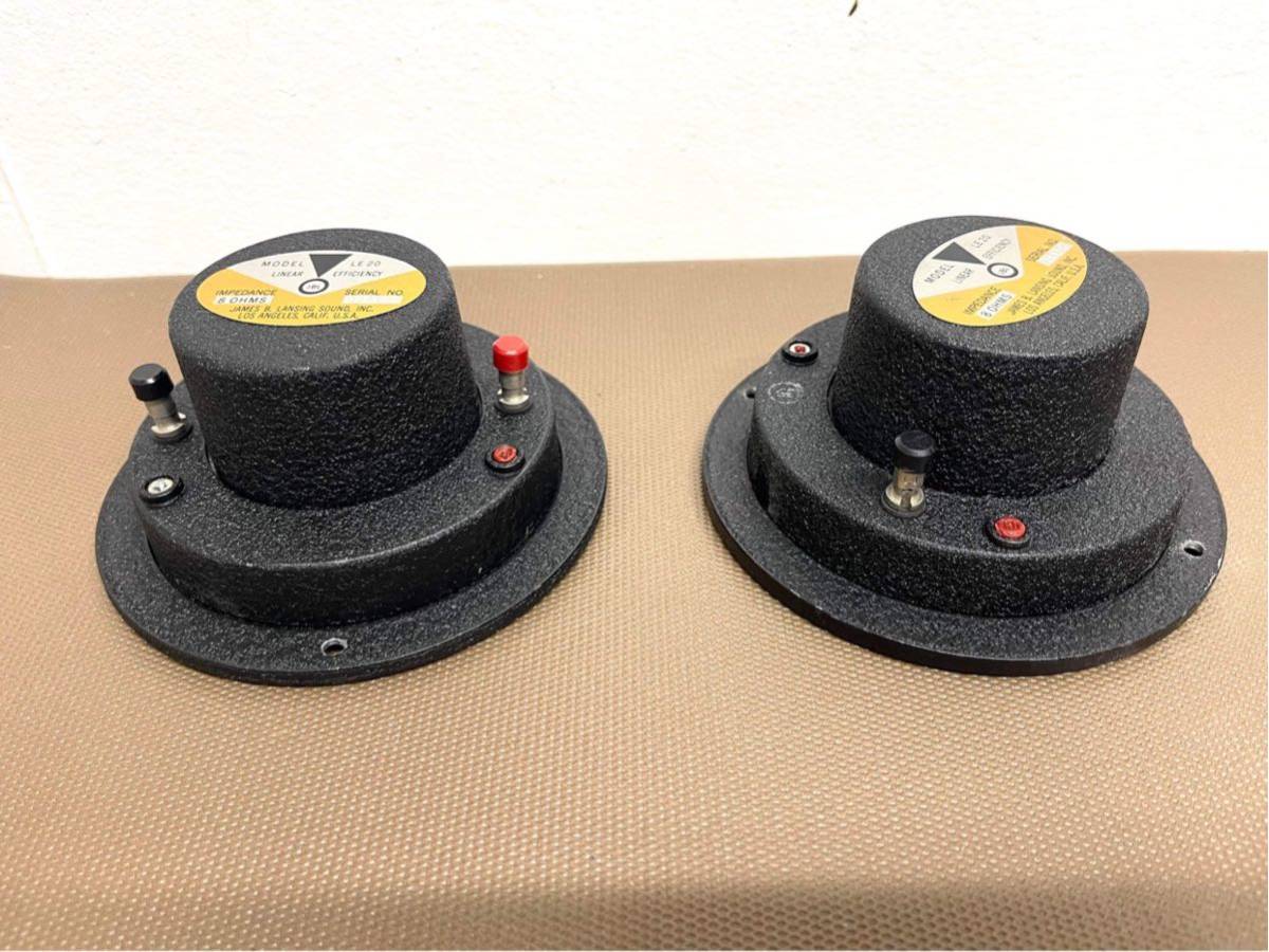 JBL LE20 ツイーターペア。美品。動作品(スピーカー本体)｜売買された