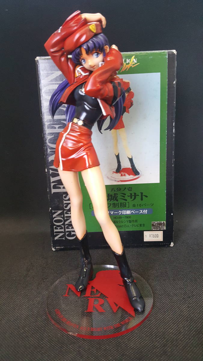 ガレージキット完成品 クルシマ製作所1/8「葛城ミサト（ネルフ制服