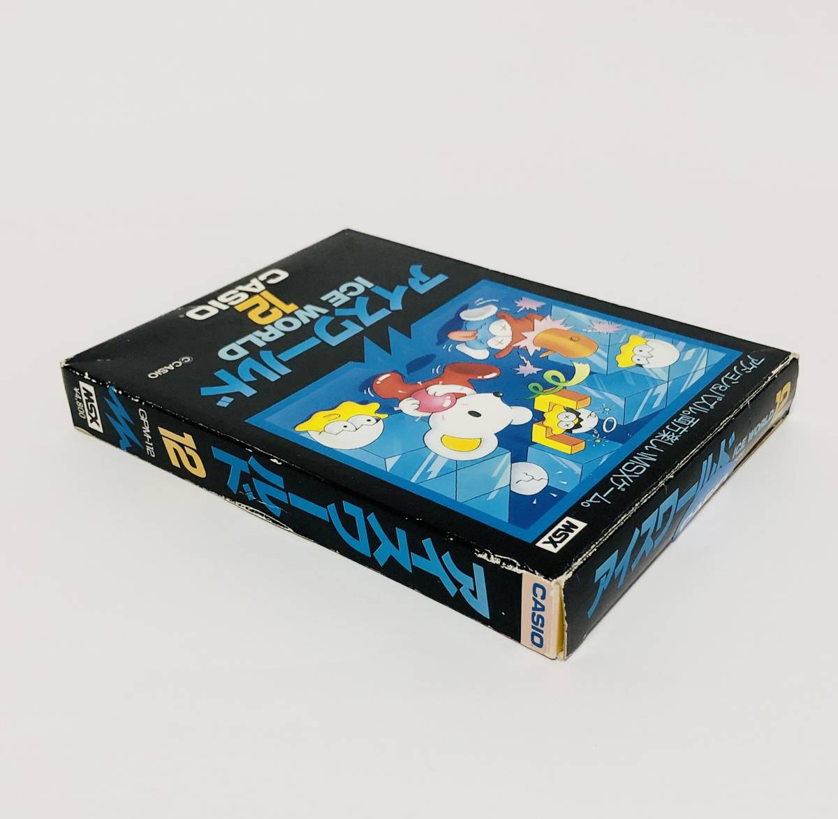 MSX アイスワールド 箱説付き カシオ レトロゲーム Ice World CIB