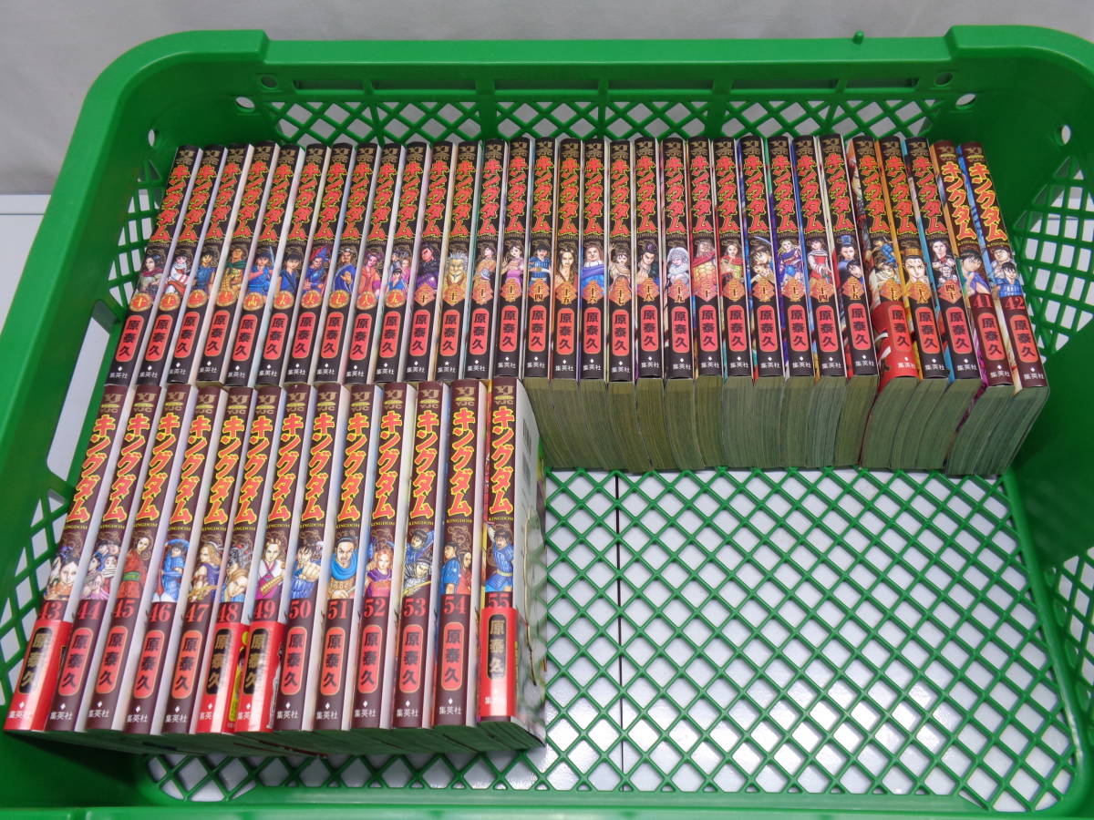 漫画 キングダム 35〜72巻 38冊セット