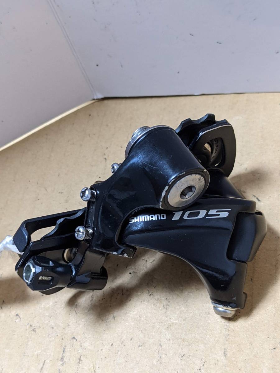 rd-6870 6800系アルテグラ SHIMANO シマノ アルテグラDi2 RD-6870SS GS