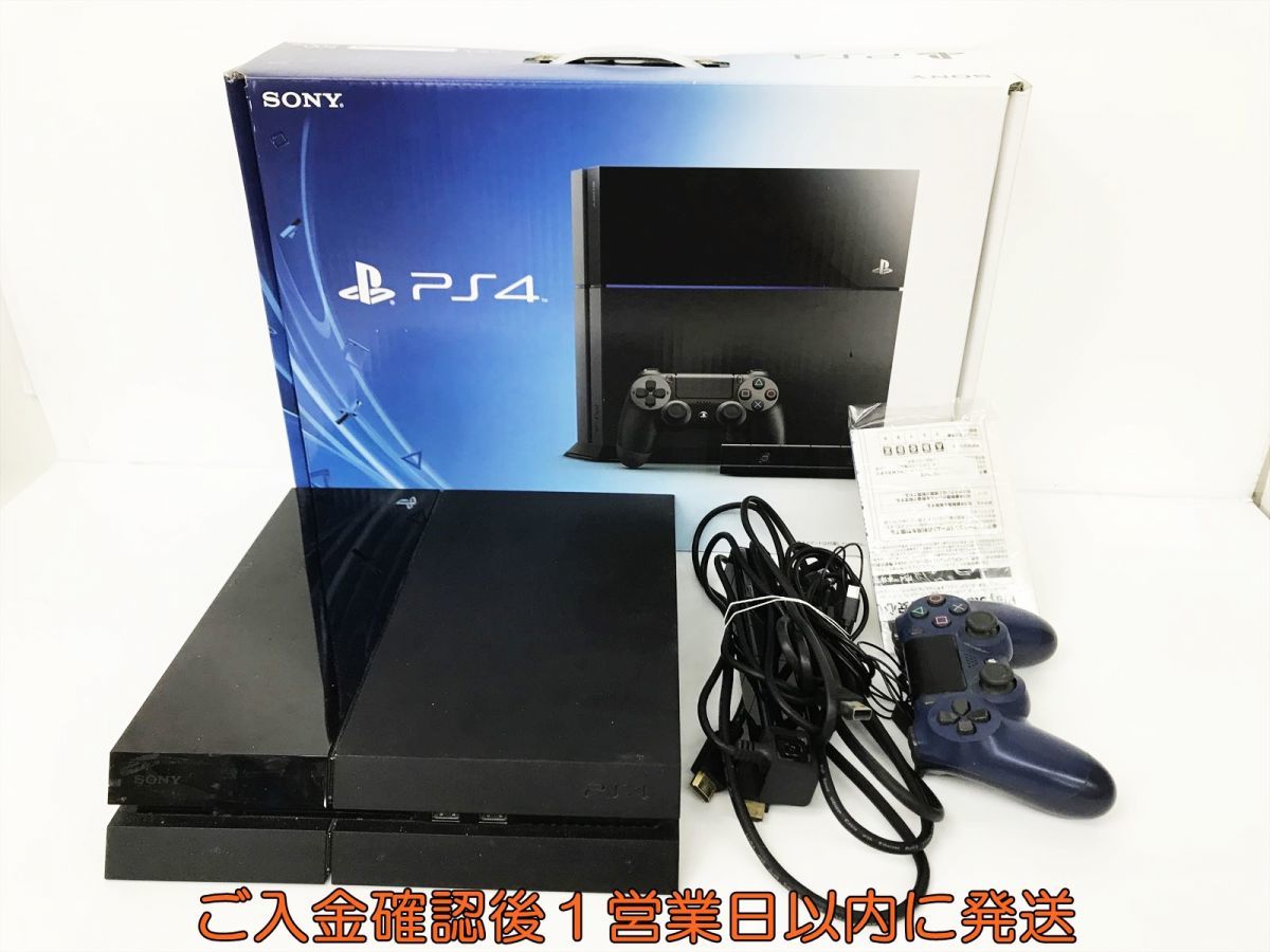 SONY PlayStation4 【1円】PS4 本体 セット 500GB ブラック SONY SONY PlayStation4 【1円】PS4 本体 セット 500GB ブラック SONY