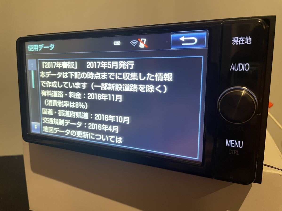 NSZT-W66Tトヨタ純正ナビ！フルセグ Bluetooth DVD 2 カーナビ メーカー別