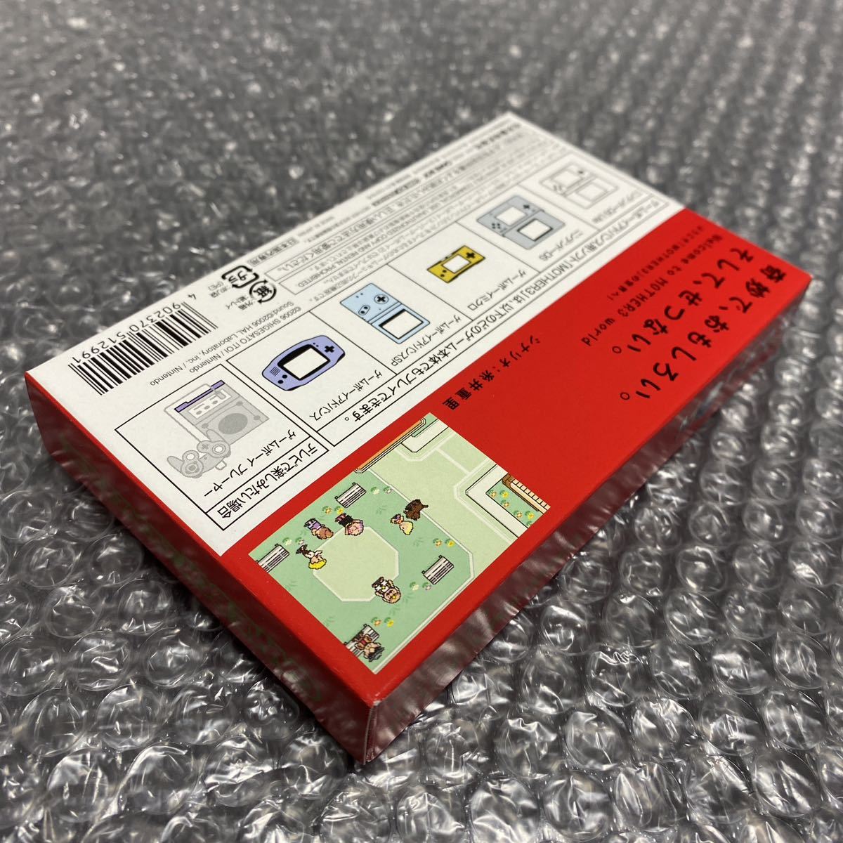 MOTHER3 マザー3（未開封の新品）ゲームボーイアドバンス GBA(ロール 