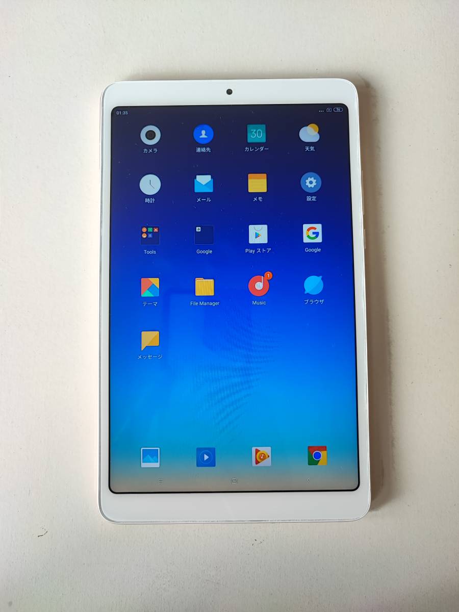 ジャンク】Xiaomi Mi Pad 4 WIFI 4GB+64GB グローバル版 ピンク(本体