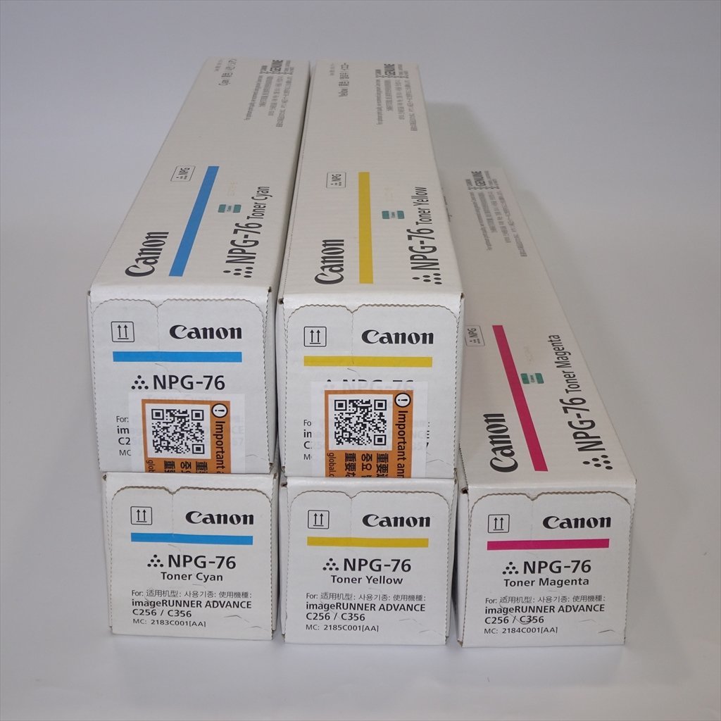 3色5本セット CANON キャノン NPG-76 シアン 2本 マゼンタ イエロー 2本 【送料無料! 未使用!! 純正!! 保証あり!! お買い得!!】 NO.3800