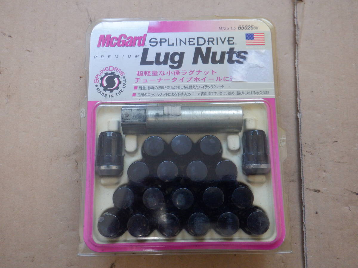 ロシア文学全集 全34巻 決定版 ロシア文学全集 全35巻 発行:日本