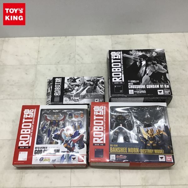 1円〜 バンダイ ROBOT魂 SIDE MS SP クロスボーン・ガンダムX1改（フルアクションVer.）、168 ゴッドガンダム他
