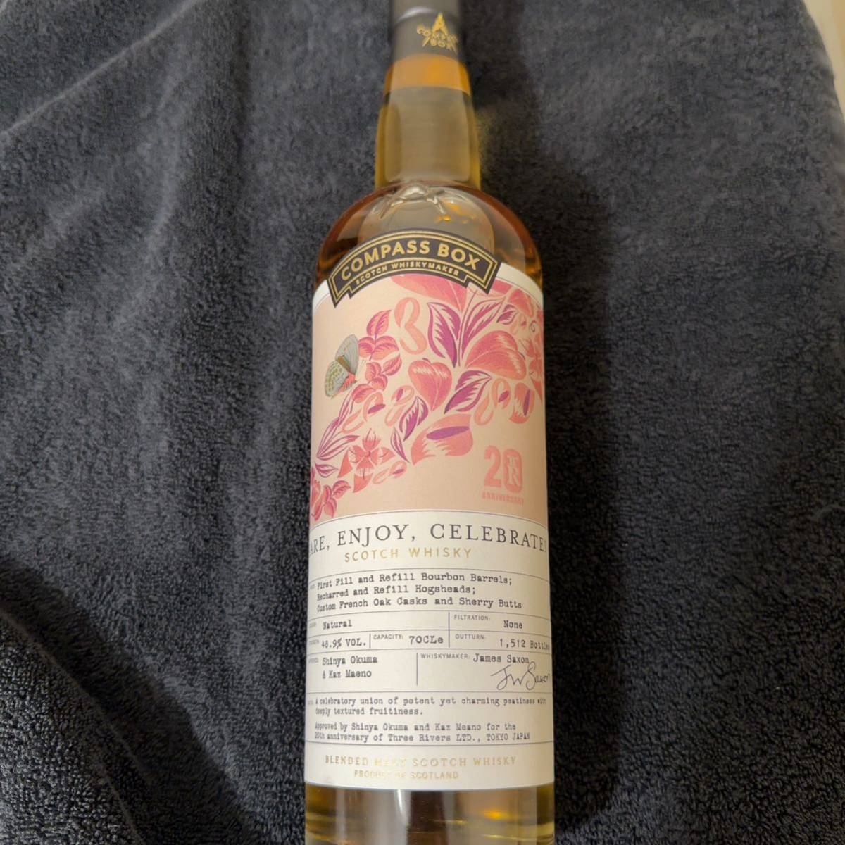 コンパスボックス シェア エンジョイ セレブレイト！ ブレンデッドモルト ウイスキー 48.9% 700ml COMPASS BOX