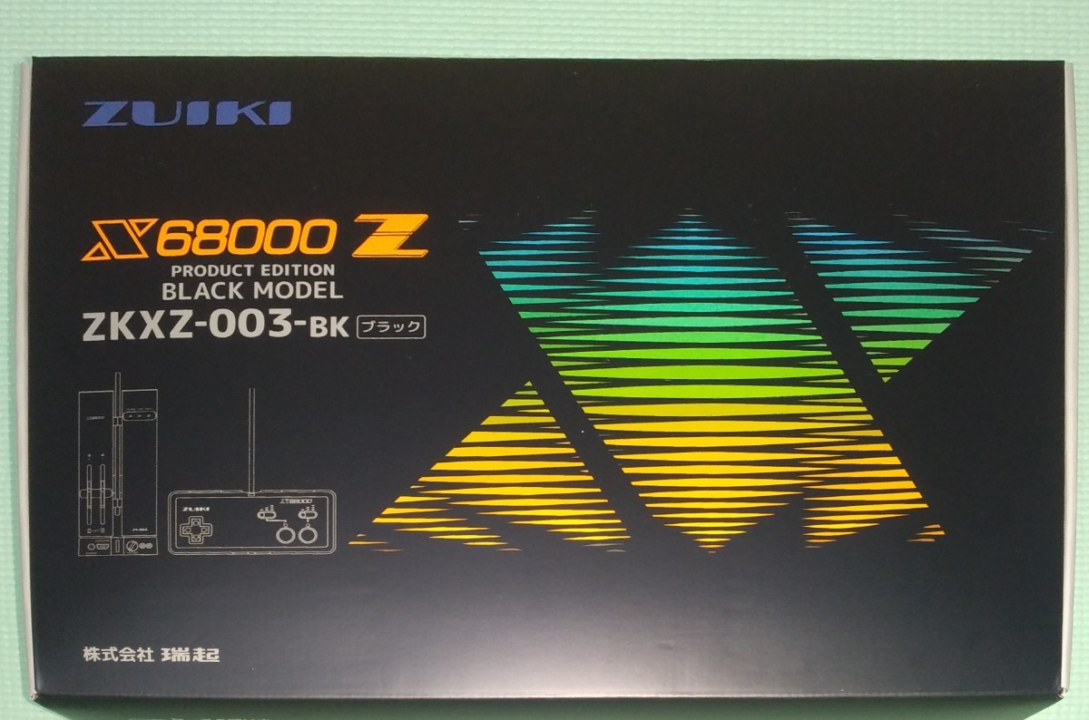 X68000Z ブラックモデル スターターパック ZKXZ-003-BK 端起 ZUIKI 